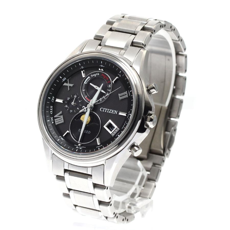CITIZEN（シチズン） CITIZEN H874-004JJ01/BY1020-61E エクシード