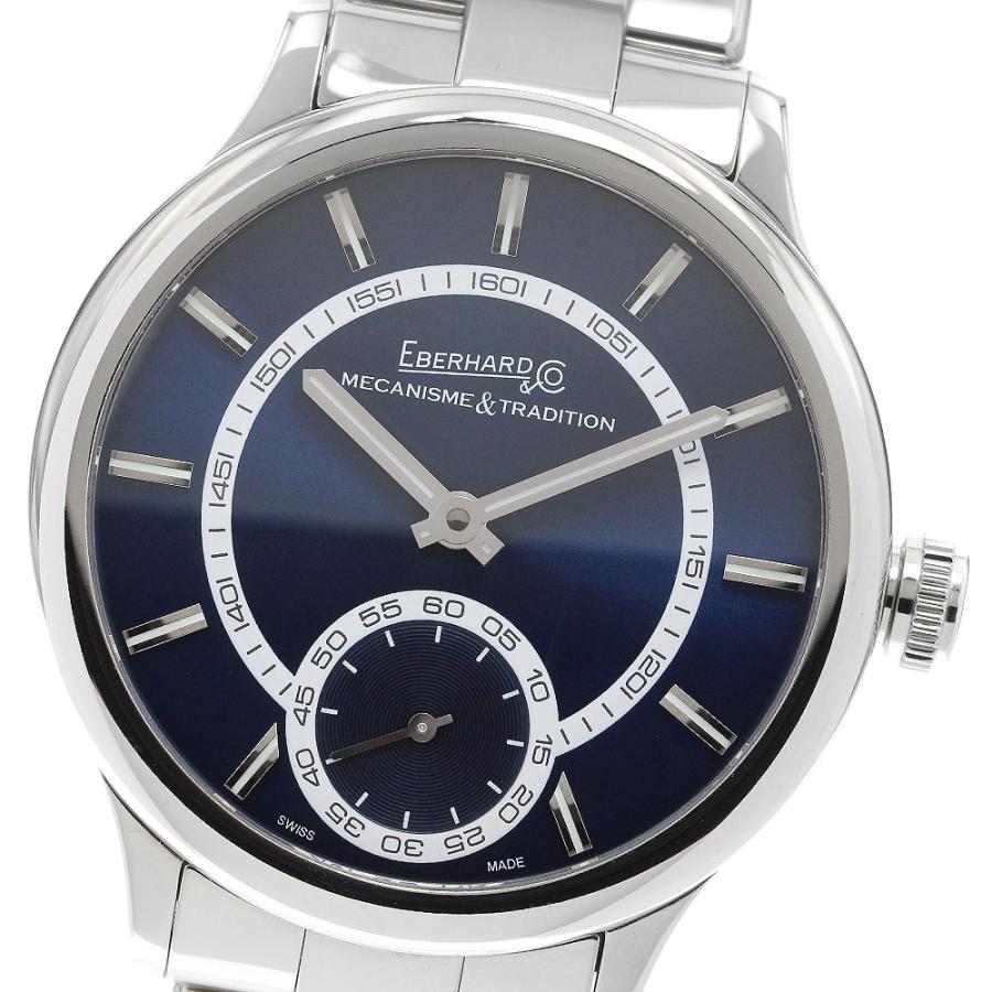 エベラール EBERHARD 21120 トラベルセトロ スモールセコンド 手巻き メンズ 美品 箱・保証書付き_907870 エベラール EBERHARD 21120 トラベルセトロ スモールセコンド 手巻き
