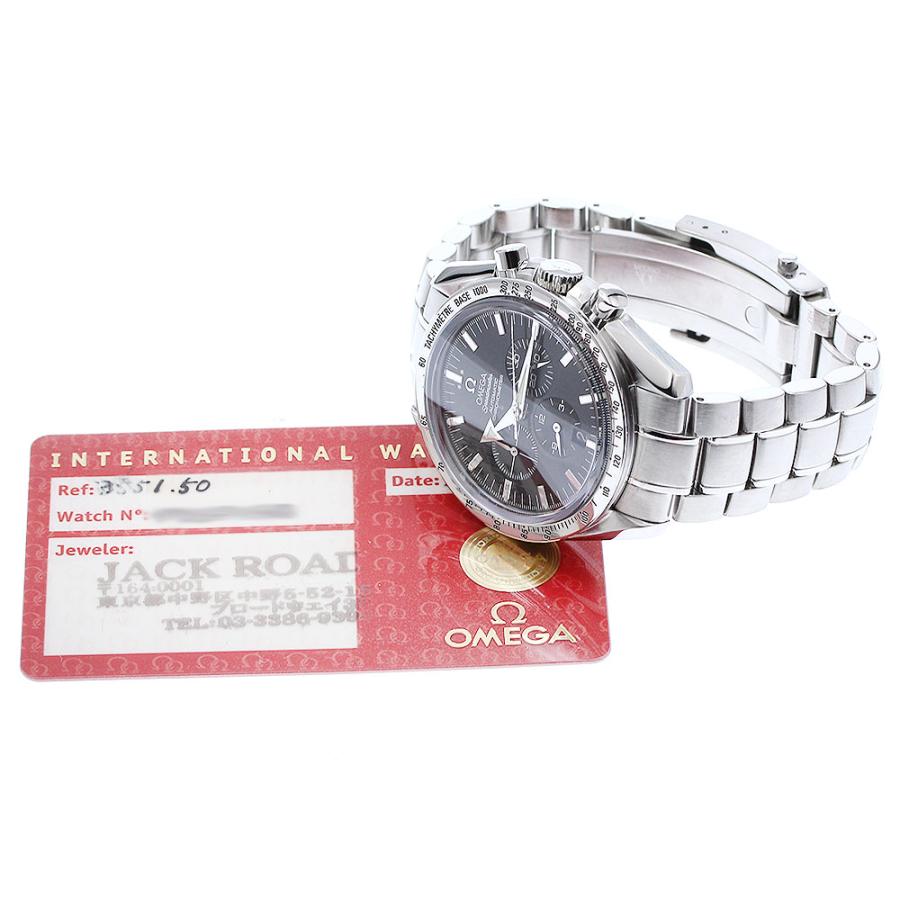 OMEGA（オメガ） OMEGA 3551.50 スピードマスター ブロードアロー