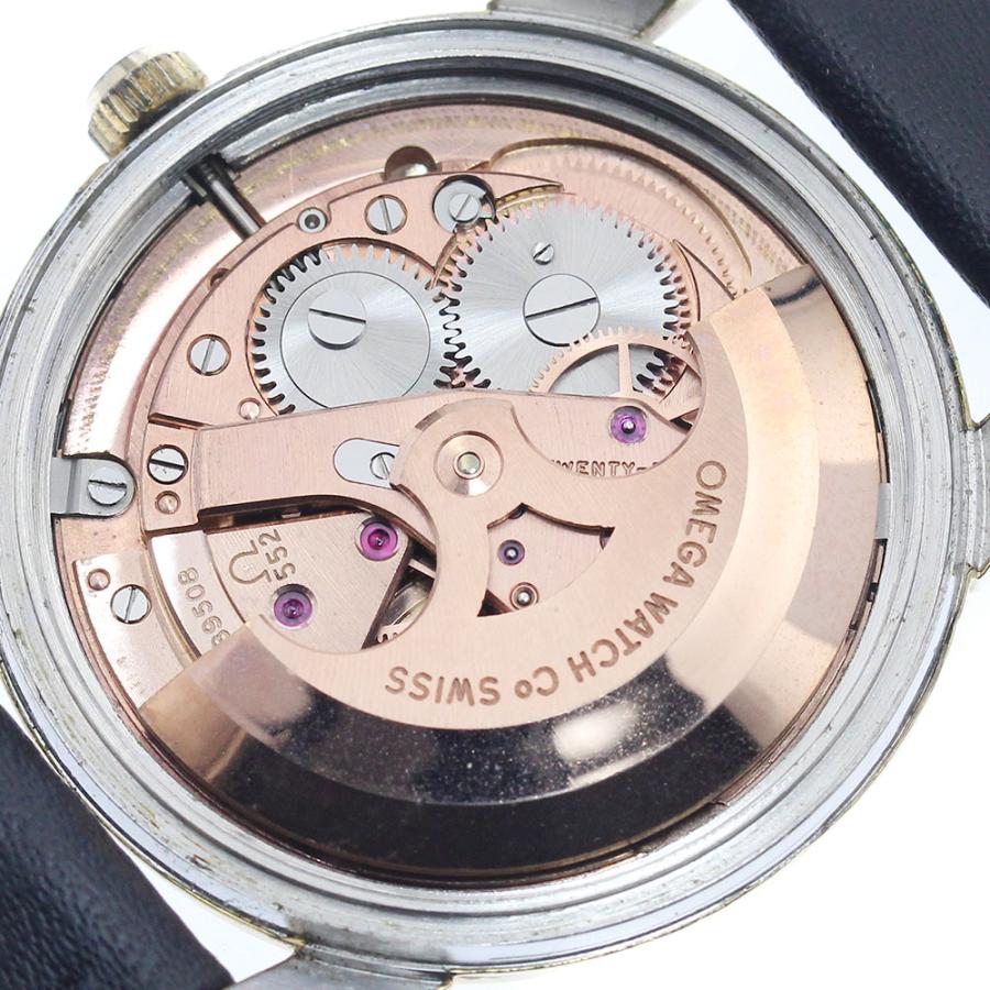 OMEGA（オメガ） OMEGA 14761-1-SC シーマスター Cal.552 自動巻き