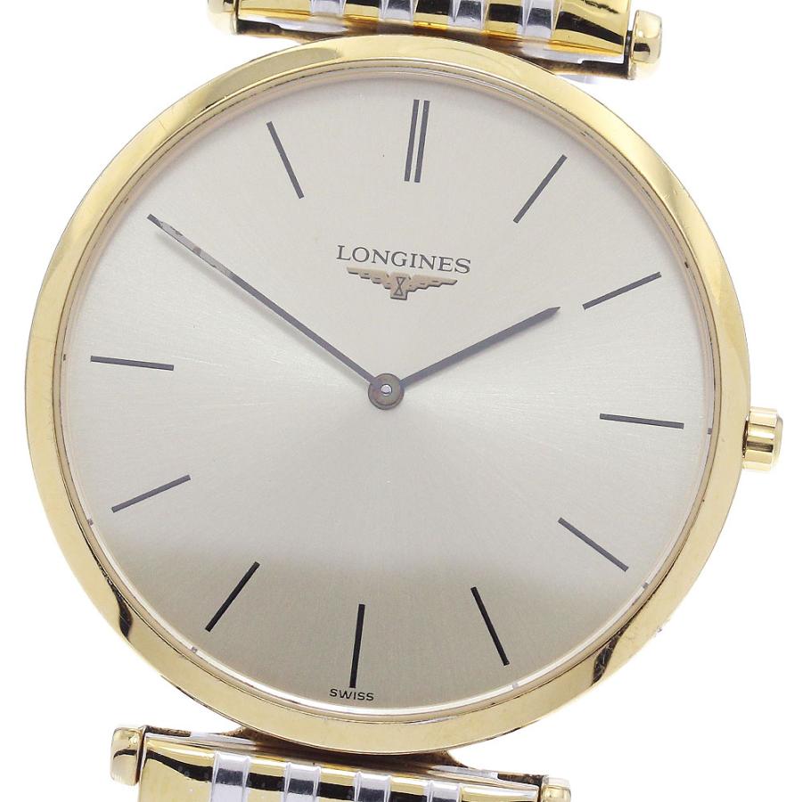 LONGINES ロンジン L4.709.2 グランドクラシック クォーツ