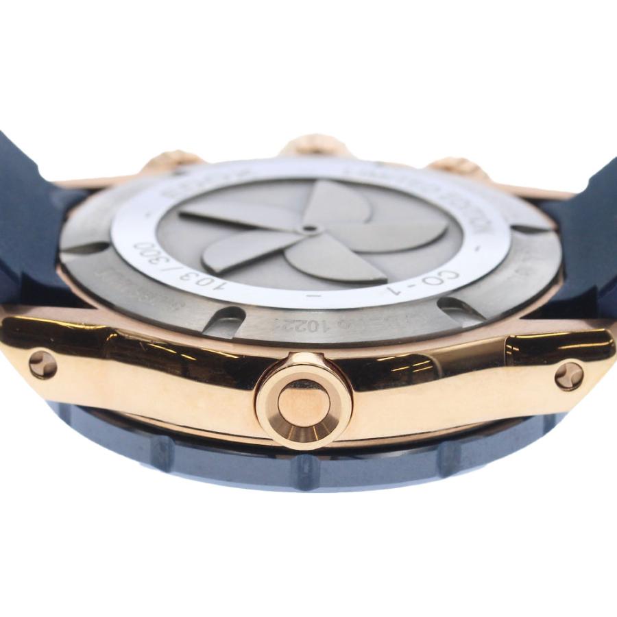 EDOX（エドックス） EDOX 10221 クロノオフショア1 世界限定300本