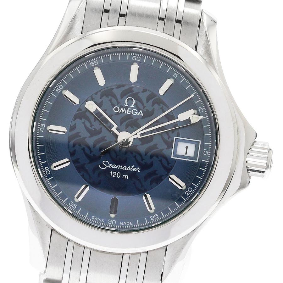 OMEGA オメガ 2586.80 シーマスター120 ジャックマイヨール 2000本限定  