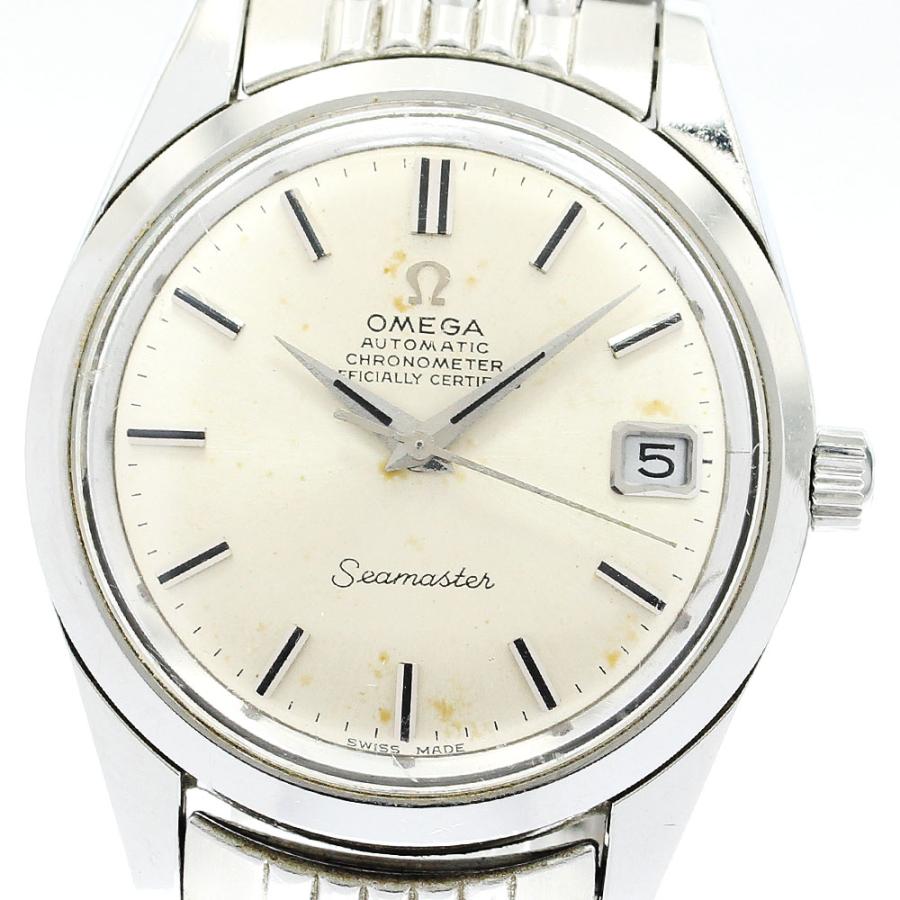 OMEGA（オメガ） 訳あり シーマスター デイト Cal.564 ライス 