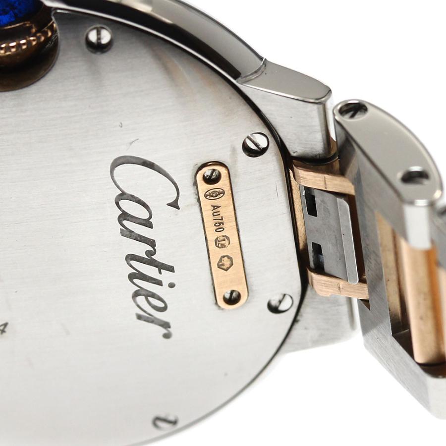 カルティエ CARTIER W3BB0021 バロンブルー PGコンビ 11Pダイヤ 自動巻き レディース 良品 _909097 Cartier - カルティエ CARTIER W3BB0021 バロンブルー PGコンビ 11P