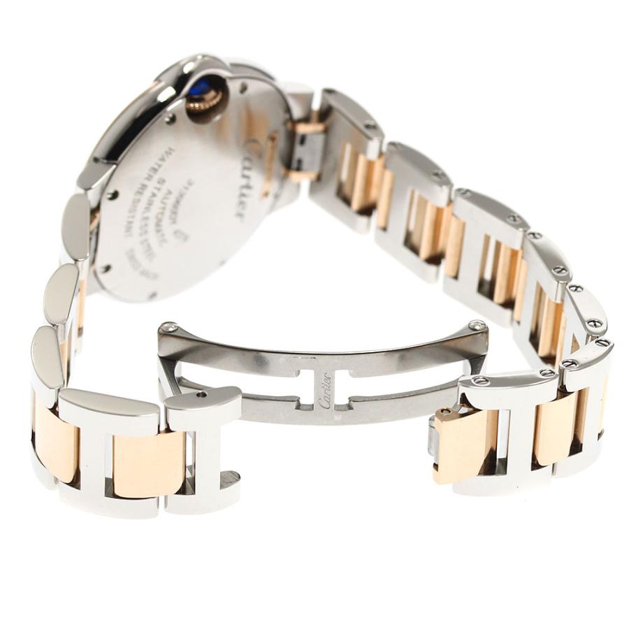 カルティエ CARTIER W3BB0021 バロンブルー PGコンビ 11Pダイヤ 自動巻き レディース 良品 _909097 Cartier（カルティエ） CARTIER W3BB0021 バロンブルー PGコンビ 11P