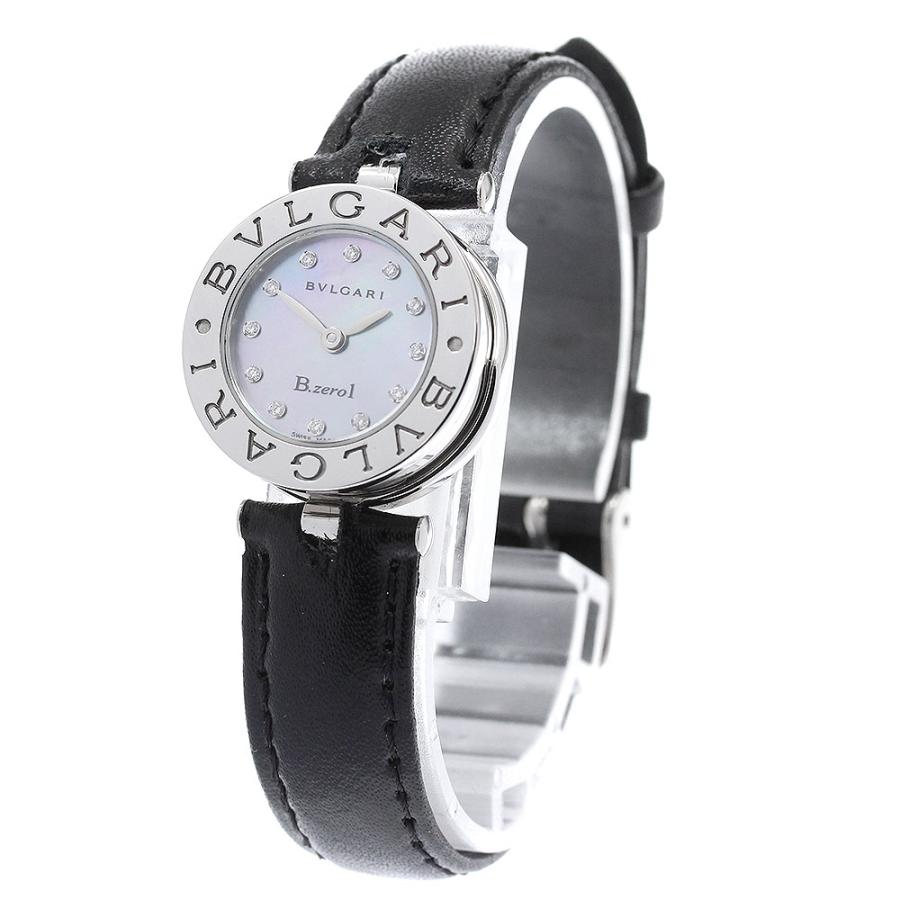 BVLGARI（ブルガリ） BVLGARI BZ22S B-zero1 12P ブルーシェル文字盤
