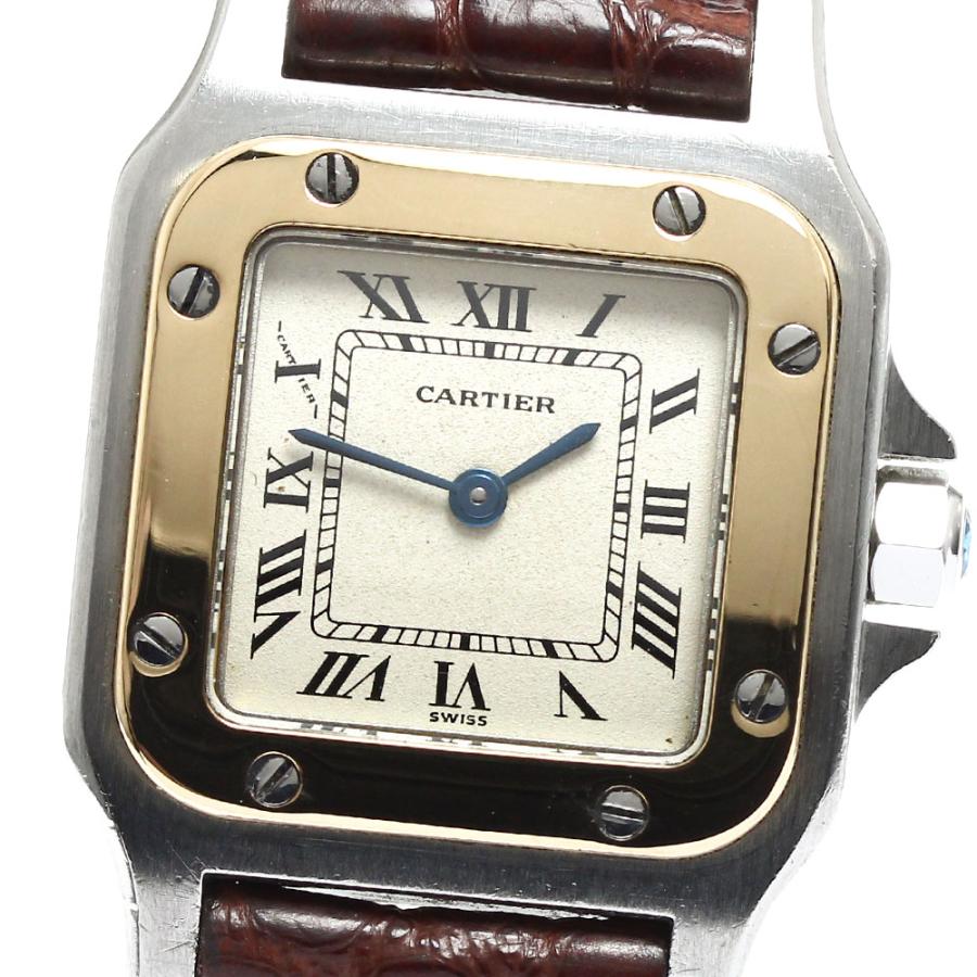 【美品】カルティエ サントスガルベSMクォーツ Cartier カルティエ CARTIER サントスガルべSM クォーツ