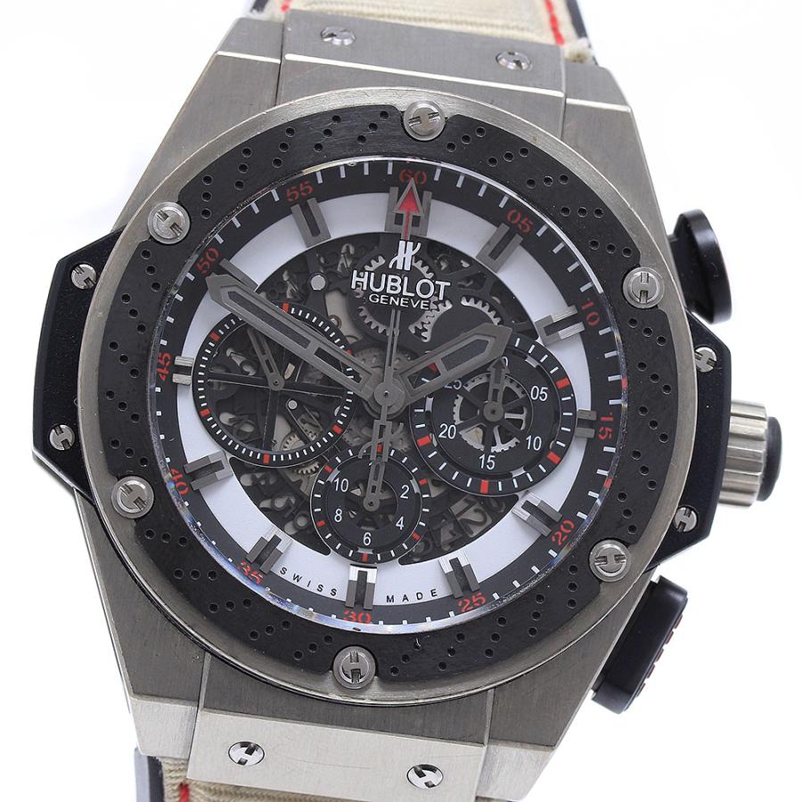 ウブロ HUBLOT 710.ZM.1123.NR.FJP11 キングパワーF1TM Suzuka 鈴鹿 世界限定250本 自動巻き メンズ 箱・保証書付き_909853 HUBLOT（ウブロ） HUBLOT 710.ZM.1123.NR.FJP11 キングパワーF1TM