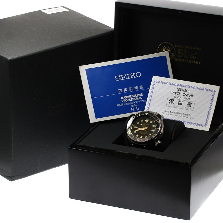 SEIKO（セイコー） SEIKO SBEX001/8L55-00A0 プロスペックス マリーン