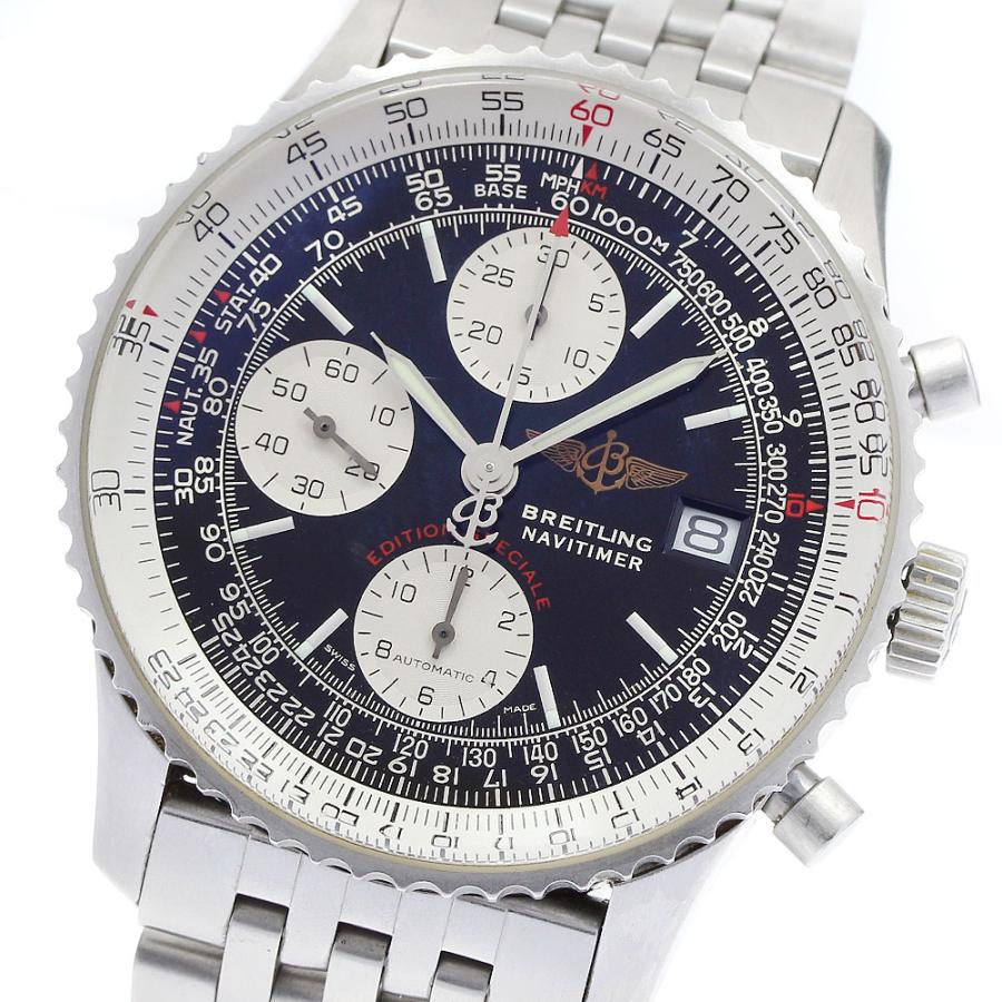【付属品完備】ブライトリング オールドナビタイマー ファイターズ A13330 ブライトリング（BREITLING） BREITLING A13330 ナビタイマー