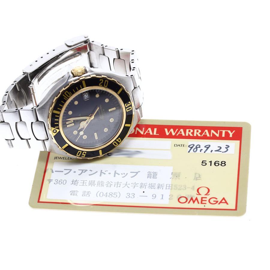 OMEGA ベルト訳あり オメガ 2750.50 シーマスター200 YGベゼル  