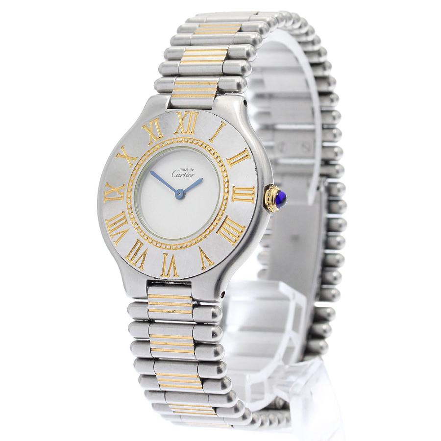 Cartier カルティエ CARTIER 83090171 マスト21 LM クォーツ メンズ  