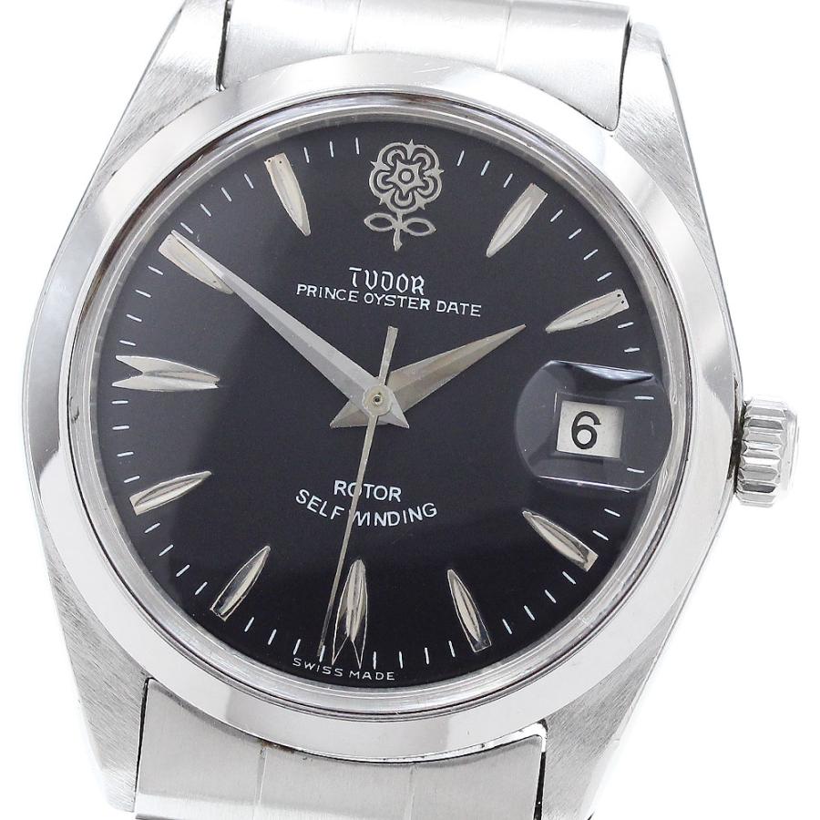 TUDOR チュードル 7990/4 プリンスオイスターデイト デカバラ
