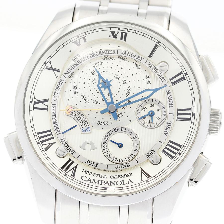 その他 A CITIZEN（シチズン） CITIZEN CTR57-0981/6704-T007881 カンパノラ 408