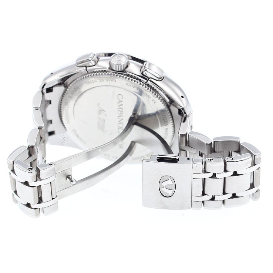 CITIZEN シチズン CTR57-0981/6704-T007881 カンパノラ 408  