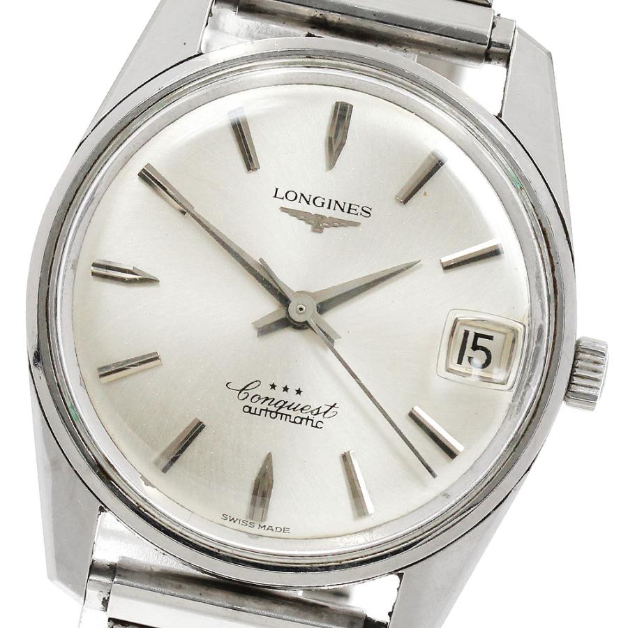 LONGINES ロンジン デイト 自動巻き メンズ _910876 : CLOSER Yahoo  
