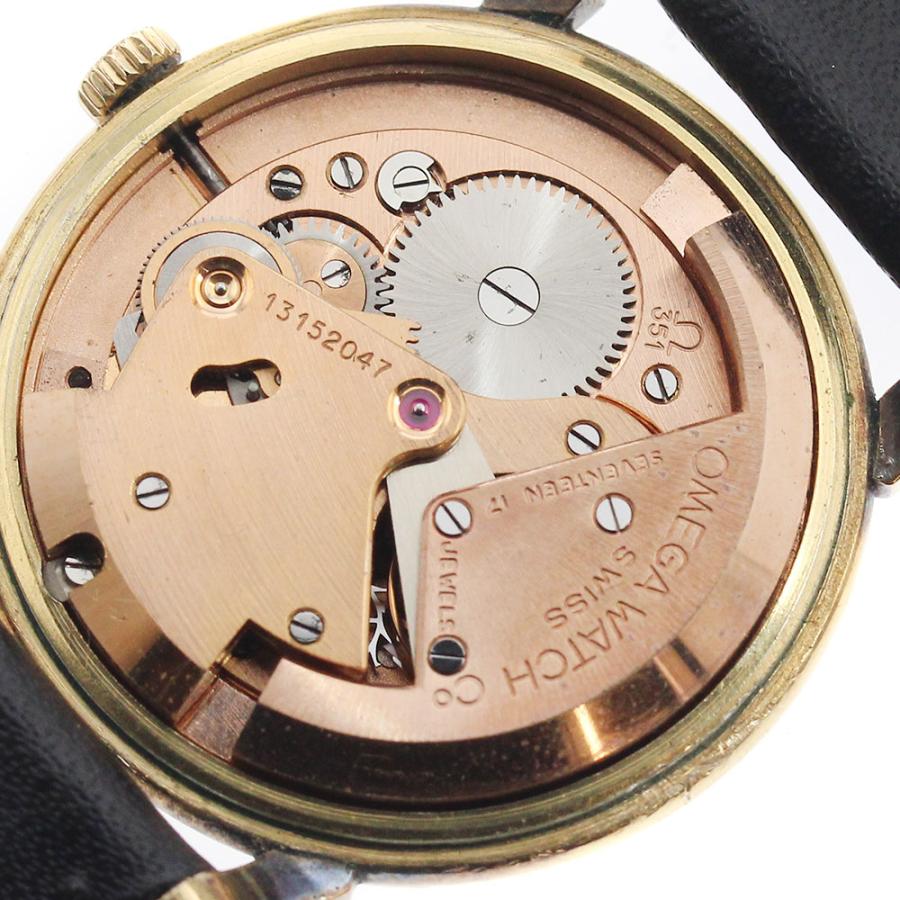 OMEGA オメガ C2445-7SC ハーフローター Cal.351 自動巻き メンズ  