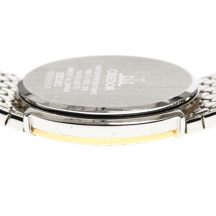 SEIKO 訳あり セイコー 5A70-0AT0/GSWE946 クレドール オーバル ダイヤ  
