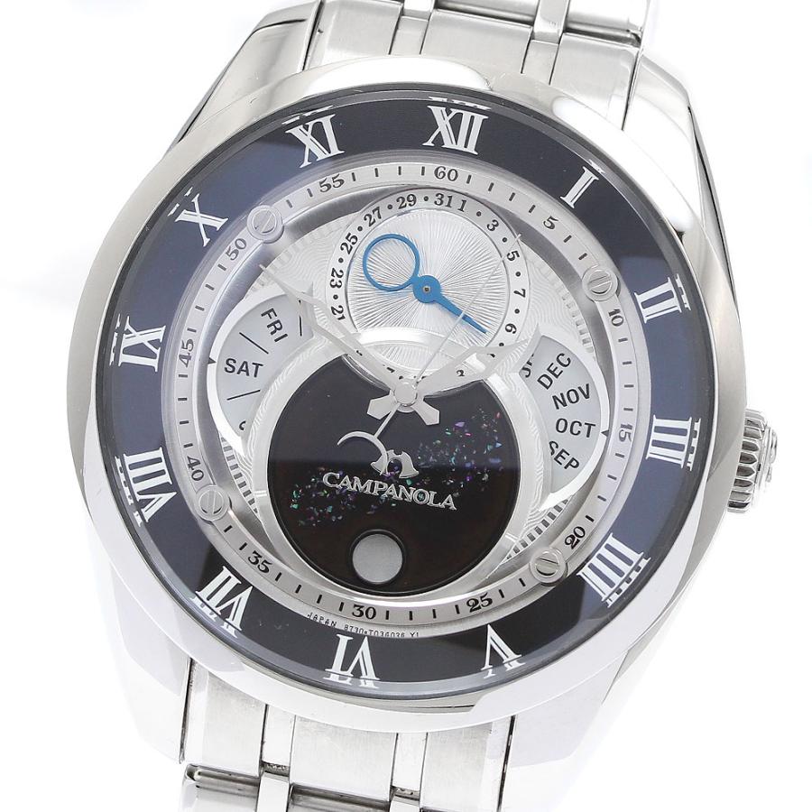 シチズン カンパノラ ソーラー BU0020-62A 天彩星 黒文字盤