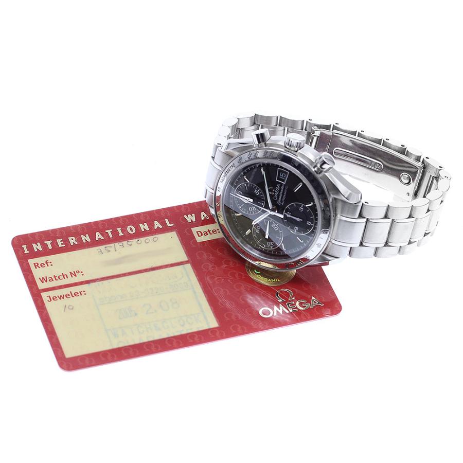 OMEGA（オメガ） OMEGA 3513.50 スピードマスター デイト クロノグラフ