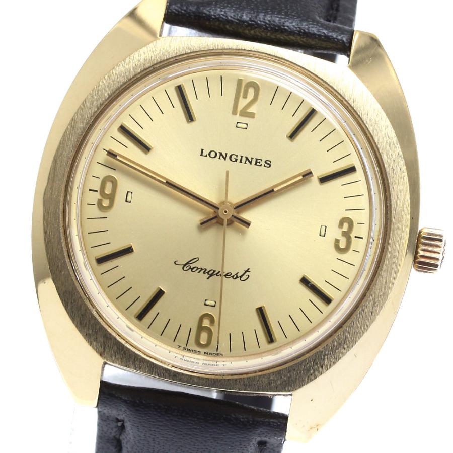 C*0様 LONGINES 手巻き時計 LONGINES CONQUEST 手巻き時計