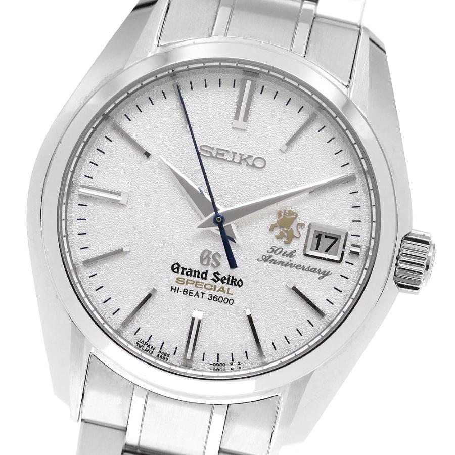 セイコー SEIKO SBGH015/9S85-00C0 グランドセイコー メカニカル 50周年記念 自動巻き メンズ 良品 箱・保証書付き_908248 SEIKO（セイコー） SEIKO SBGH015/9S85-00C0 グランドセイコー