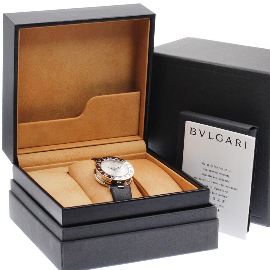BVLGARI（ブルガリ） BVLGARI BZ35S B-zero1 ダブルハート 