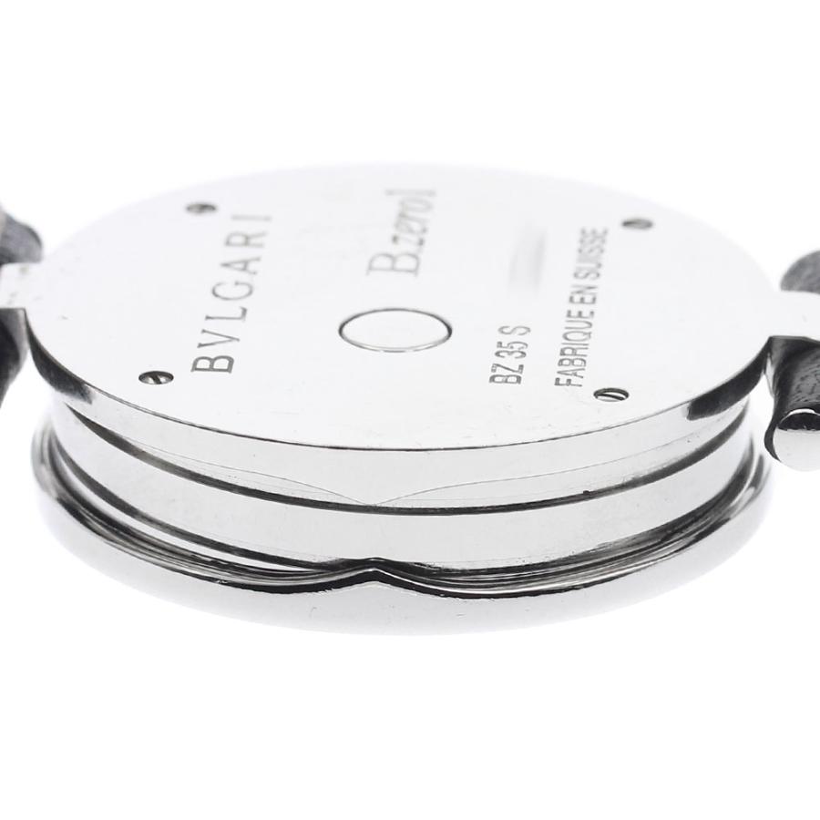 ブルガリ BVLGARI BZ35S B-zero1 ダブルハート ダイヤモンド クォーツ レディース 箱・保証書付き_911674 BVLGARI（ブルガリ） BVLGARI BZ35S B-zero1 ダブルハート