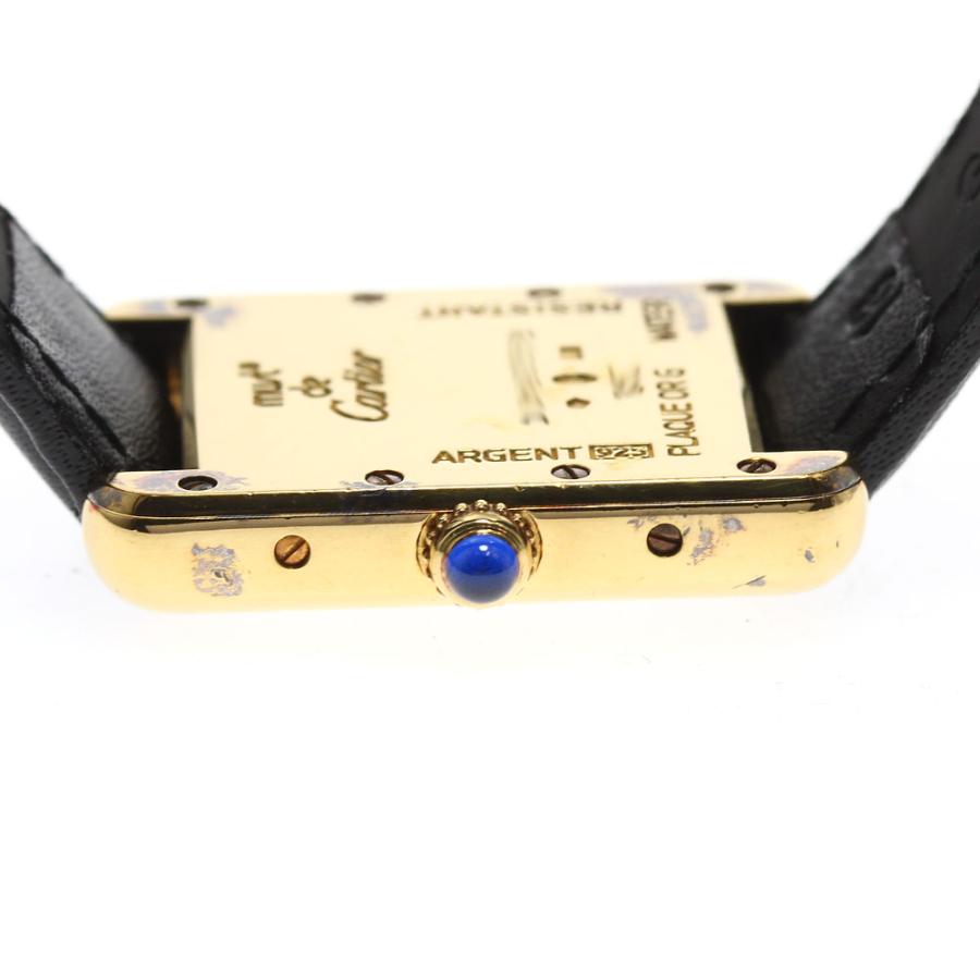 Cartier（カルティエ） CARTIER W1018687 マストタンク ヴァーミリオン