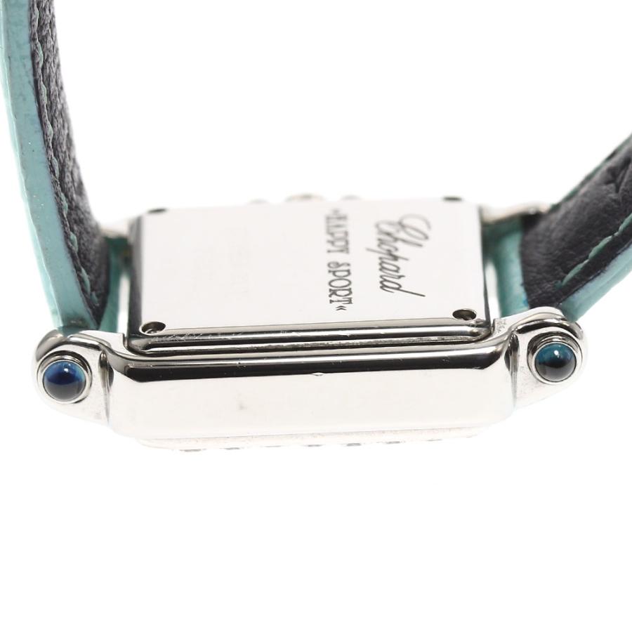 ショパール Chopard 27/8894-23/11 ハッピースポーツ スクエアミニ ダイヤベゼル 5Pダイヤ クォーツ レディース 保証書付き_953399 Chopard - ショパール Chopard 27/8894-23/11 ハッピースポーツ
