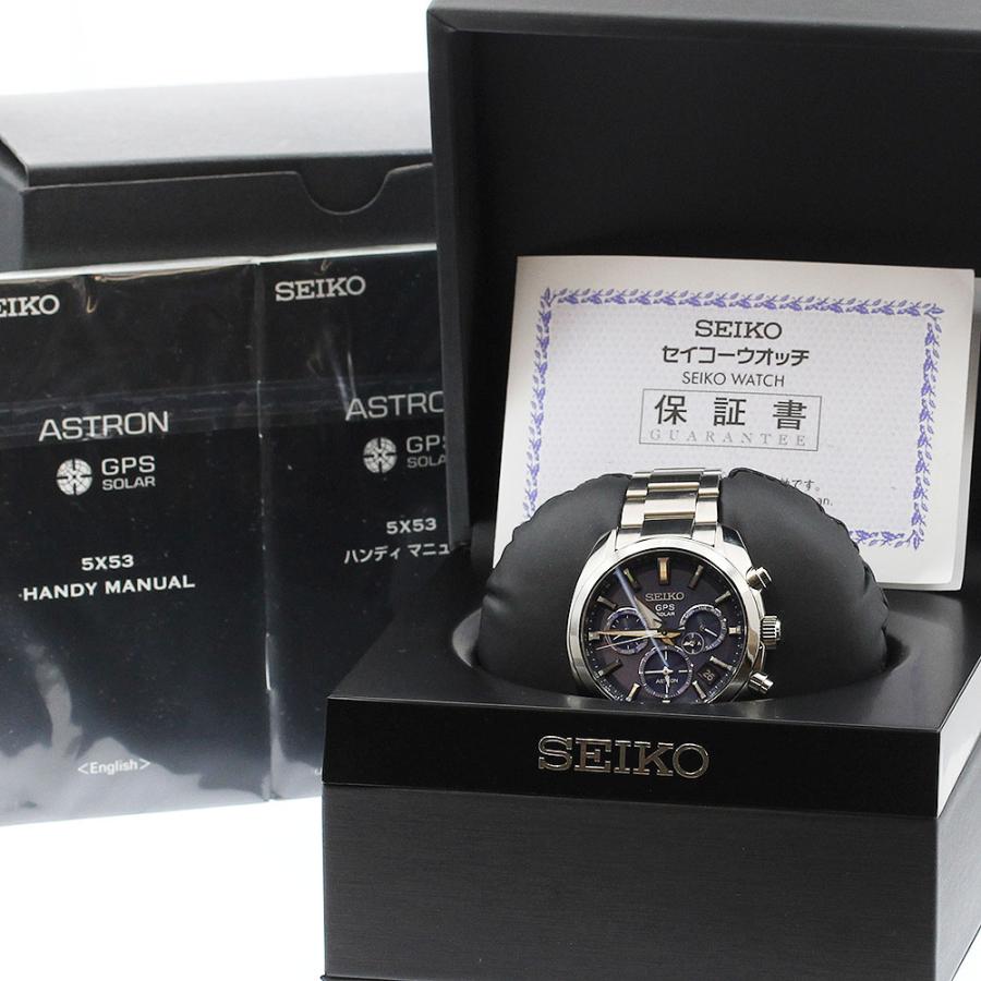 SEIKO セイコー SBXC019/5X53-0AJ0 箱・保証書付　美品 SEIKO セイコー SBXC019/5X53-0AJ0 アストロン GPS ソーラー電波