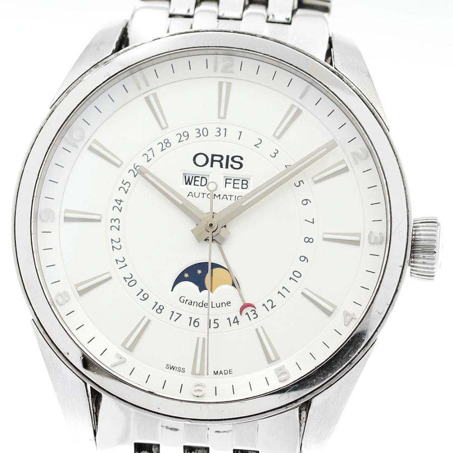 ORIS（オリス） ORIS 7643 アートリエ コンプリケーション ムーン 