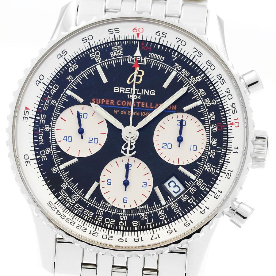 ブライトリング（BREITLING） BREITLING A23322 ナビタイマー クロノ