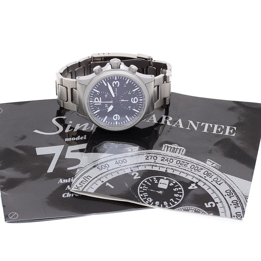 Sinn（ジン） Sinn 756 デイト クロノグラフ 自動巻き メンズ 美品