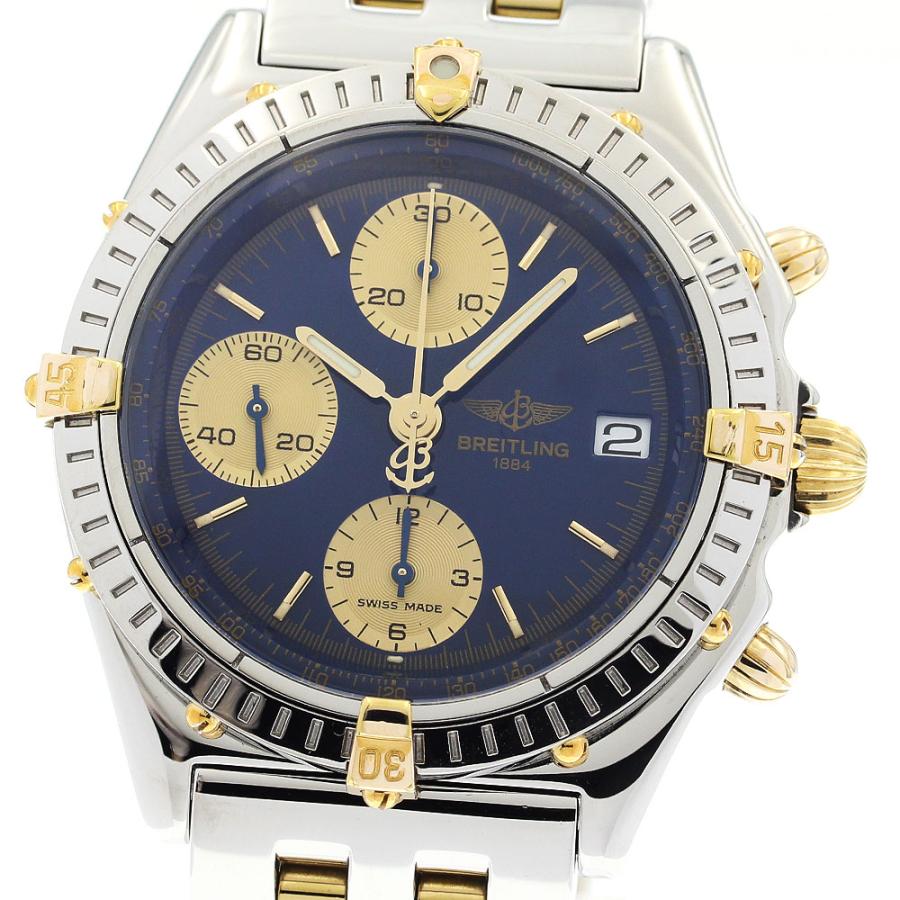ブライトリング（BREITLING） BREITLING B13050.1 クロノマット ビコロ