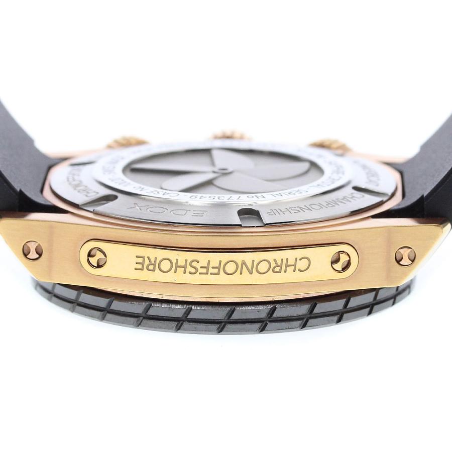 エドックス EDOX 10020 クロノオフショア1 クロノグラフ ビッグデイト クォーツ メンズ 美品 保証書付き_912580 EDOX（エドックス） EDOX 10020 クロノオフショア1 クロノグラフ