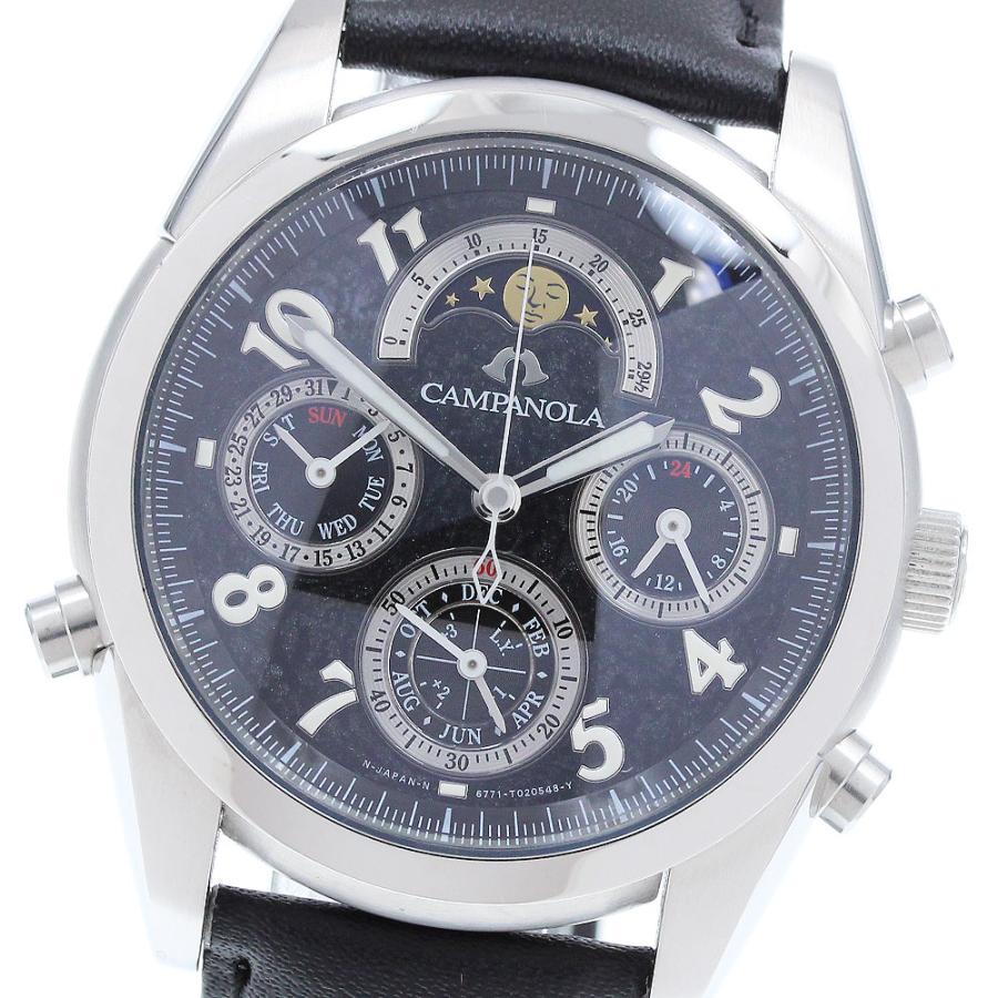 CITIZEN（シチズン） CITIZEN CTR57-1091/6771-T010768 カンパノラ