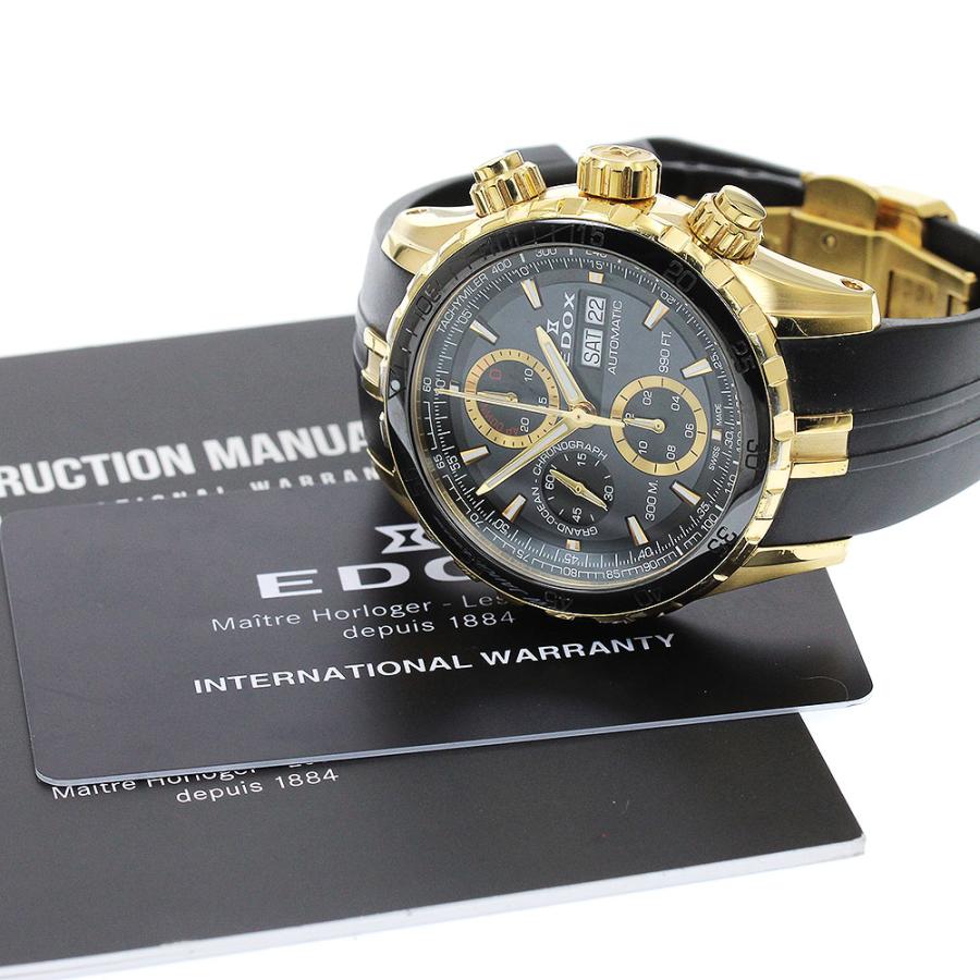 EDOX（エドックス） EDOX 01123-37J5-NID5 グランドオーシャン 