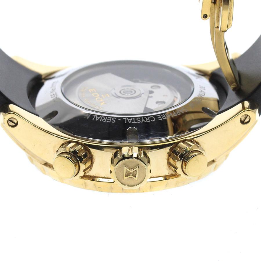 EDOX（エドックス） EDOX 01123-37J5-NID5 グランドオーシャン 