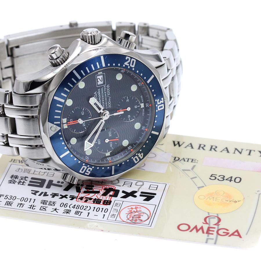 OMEGA（オメガ） OMEGA 2599.80 シーマスター300 デイト クロノグラフ 