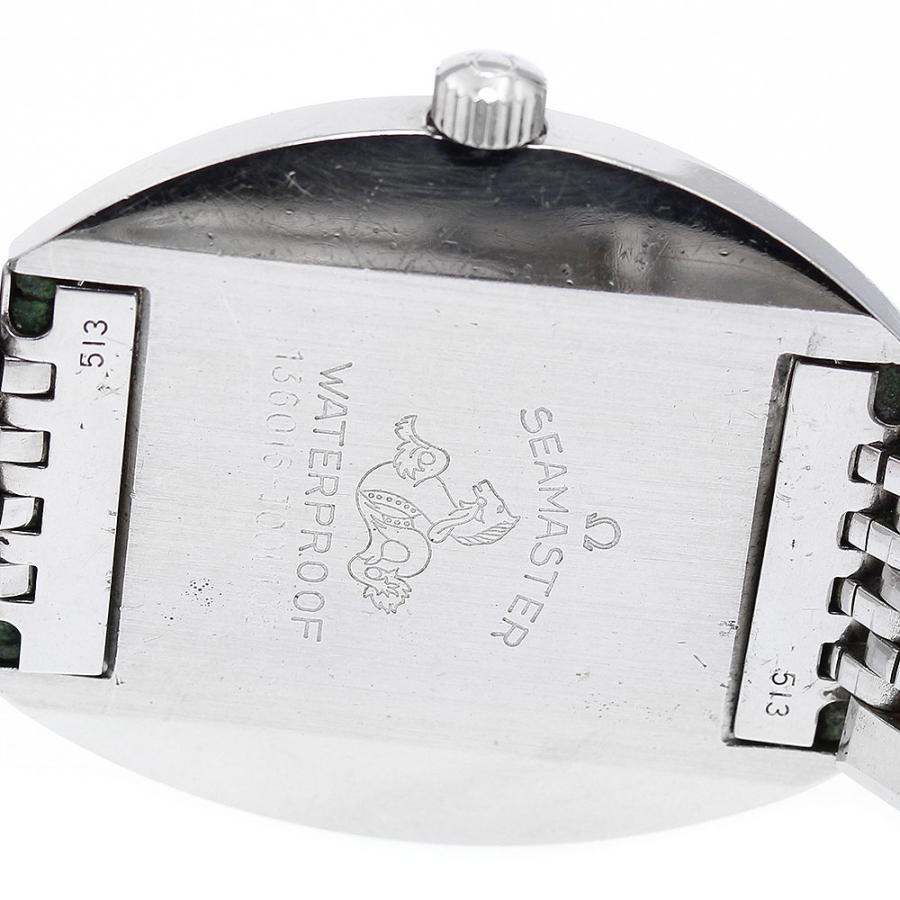 OMEGA オメガ 136.016 シーマスターコスミック デイト 手巻き メンズ  