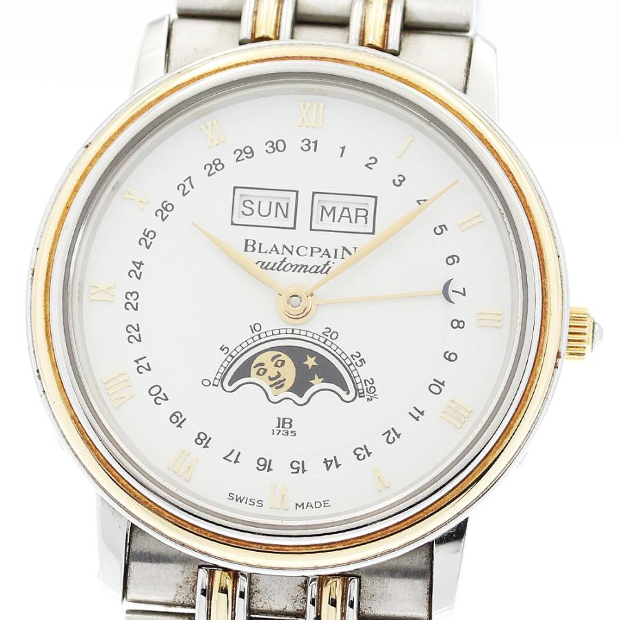 【FROM JAPAN】ブランパン ヴィルレ トリプルカレンダー BLANCPAIN（ブランパン） ヴィルレ トリプルカレンダー ムーンフェイズ
