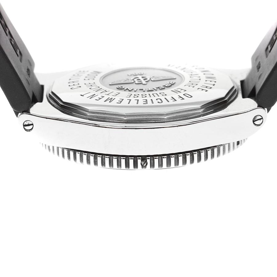 ブライトリング（BREITLING） BREITLING A32380 スーパーオーシャン