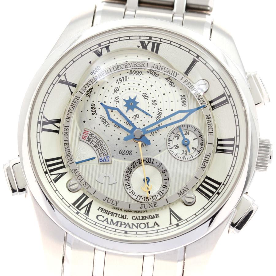 CITIZEN シチズン CTR57-0981/6704-T007881 カンパノラ 408  