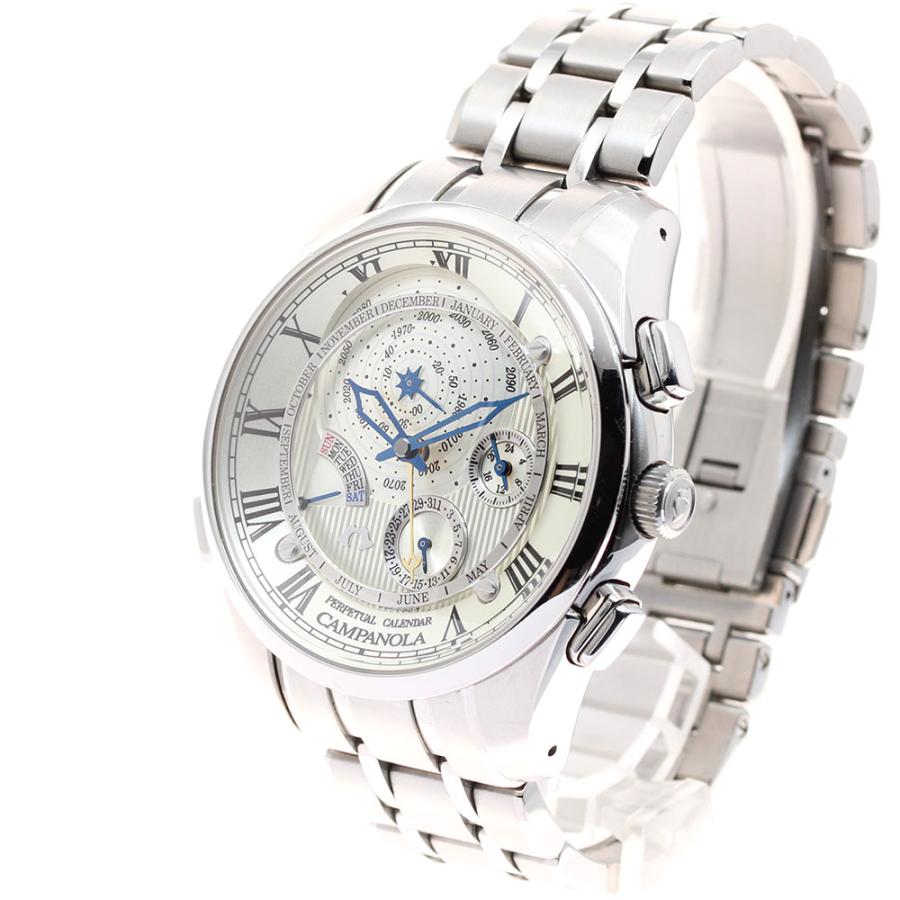 CITIZEN シチズン CTR57-0981/6704-T007881 カンパノラ 408  