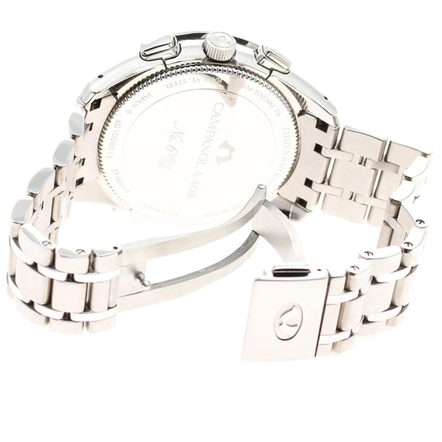 CITIZEN シチズン CTR57-0981/6704-T007881 カンパノラ 408  