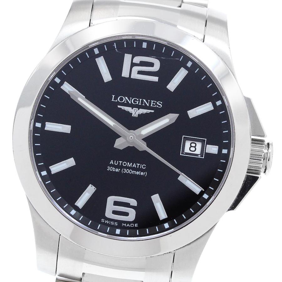 LONGINES（ロンジン） LONGINES L3.676.4 コンクエスト デイト 自動