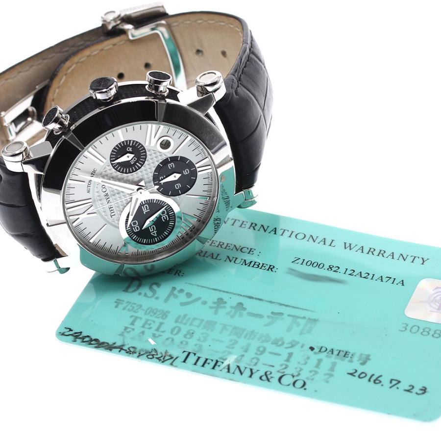 TIFFANY&Co. ティファニー Z1000.82.12A21A71A アトラス クロノグラフ  