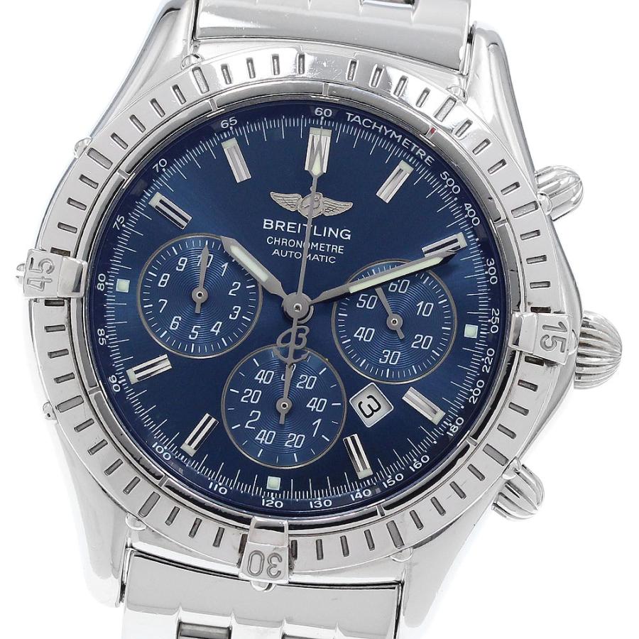 ブライトリング（BREITLING） ベルト訳あり BREITLING A35312 シャドウ